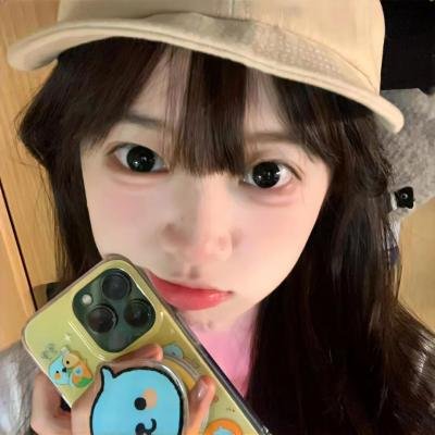杀了我吧